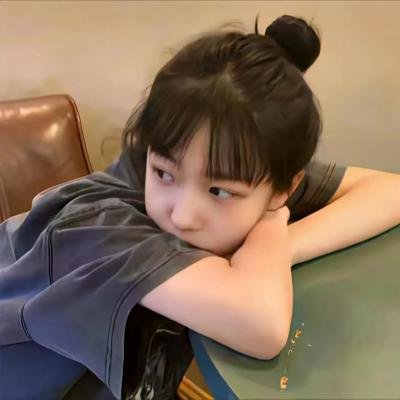 眼里余光都是你